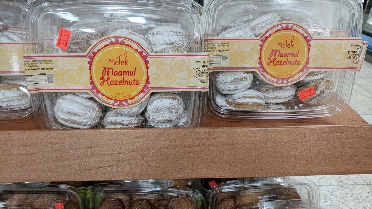 Parkside Bakery & Deli – bakery in Lakeside, Cardiff